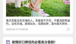 58视频,揭秘生活百态，畅享视听盛宴